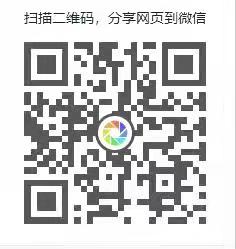 说明: C:\Users\WeiDu\AppData\Local\Temp\WeChat Files\0298d88d451799be6e1611a1edf7a45.jpg